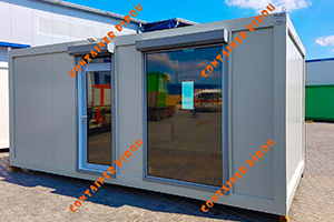 pret-container-birou
